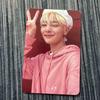 [USED] StrayKids AIEN Public Broadcast MAXIDENT 1st Week Sanok Trading Card