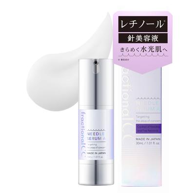 Фракционная сыворотка с CC-иглами A (Сделано в японии) - Beauty-сыворотка с ретинолом и экзосомами, 150 000 игл, для сужения пор и сияющей кожи - 30 мл