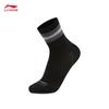 Li-Ning Унисекс спортивные носки средней длины - Упаковка из 3 пар