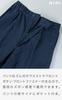 Washable Jinbei Made In Linen Dark [AiAi] Cool-looking, Cotton-linen (wool-dyed Kimono) Japan, 75% Cotton, 25% (M, Navy)