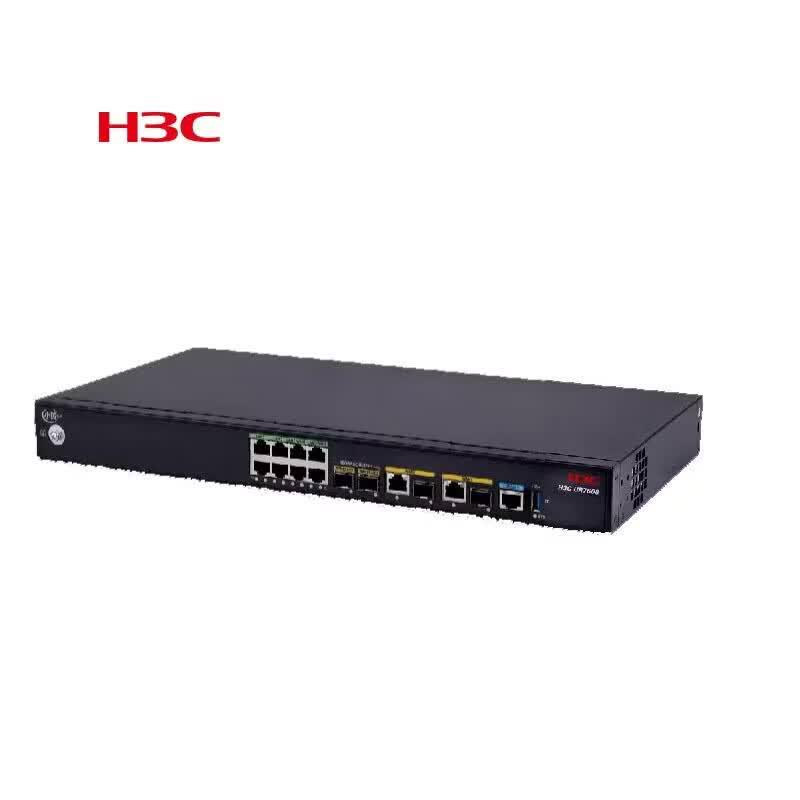 H3C UR7608 Enterprise 10 Gigabit Router