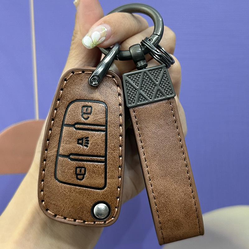Jietu X70 Plus чехол для ключа высокого класса для Chery Monkey King X90 и Zilong X70