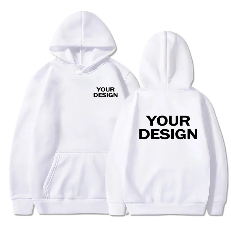 Custom Prints Men's Women's Hoodies Loose Casual Wear Solid Color Hoodies Long Sleeve Hooded Personality Streetwear Sweatshirts