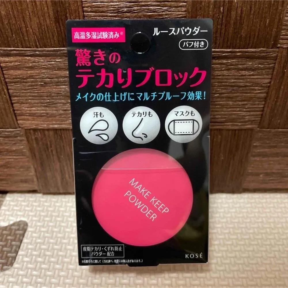 Kose MAKE KEEP Пудра для макияжа EX (Включает в себя Puff) 5g (3 упаковки)