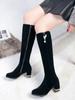 Footwear Black Shoes for Women Winter Knee High Shaft Ladies Boots Long Rhinestone Elegant Heeled Heels Spring 2024 New In Gyaru