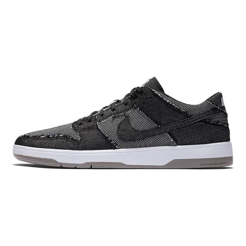 Nike Sb Dunk Low Elite Medicom Bearbrick 877063-002