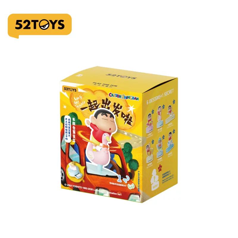 Crayon Shinchan Collectible Figurine Car Air Freshener Desk Ornament Trendy Toy Gift Solar Aromatherapy For Car