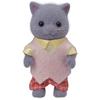Кукла Sylvanian Families Кот ST Mark Возраст 3 и Игрушка Sylvanian Epoch "Персидский папа" Ni-103 Сертифицировано, Вверх, Кукольный домик, Семьи,