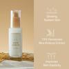 Rice Serum 30ml +RANDOM GIFT
