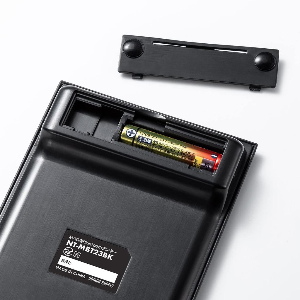 Sanwa Supply NT-MBT23BK Bluetooth Numeric Keypad for Mac