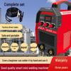 Smart All-Copper 220V Mini Electric Welder - Household Portable Model 250315