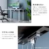 Sanwa Direct Cable Width Under Clamp Load Capacity Cable Wiring Tray, Adjustable, 80/100/120cm, Desk, Fixation, Steel, 5kg, Magnetic, Organizer,