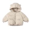 Children's Cotton-padded Jacket Winter Jacket Warm Cotton-padded Jacket for Boys and Girls