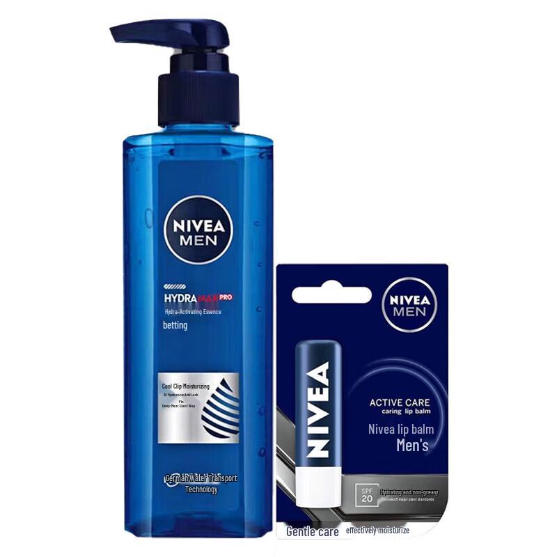 Nivea Мужской набор по уходу за кожей из 2 предметов