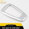 17 CRV Rear Upper Air Outlet Decorative Frame Sticker