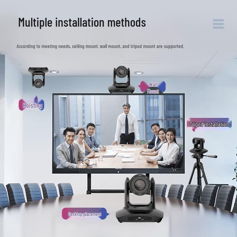 4K HD Video Conference Camera with 12x Optical Zoom (CN version)