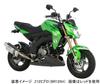 KITACO Vivid комплект шайб хромированный общего назначения 090-7001040