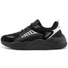 Kappa Mesh Cushioning Slip Resistant Abrasion Resistant Low top Chunky Sneakers Unisex Black (Unisex) Chunky Sneakers K0BZ5MC13D 990