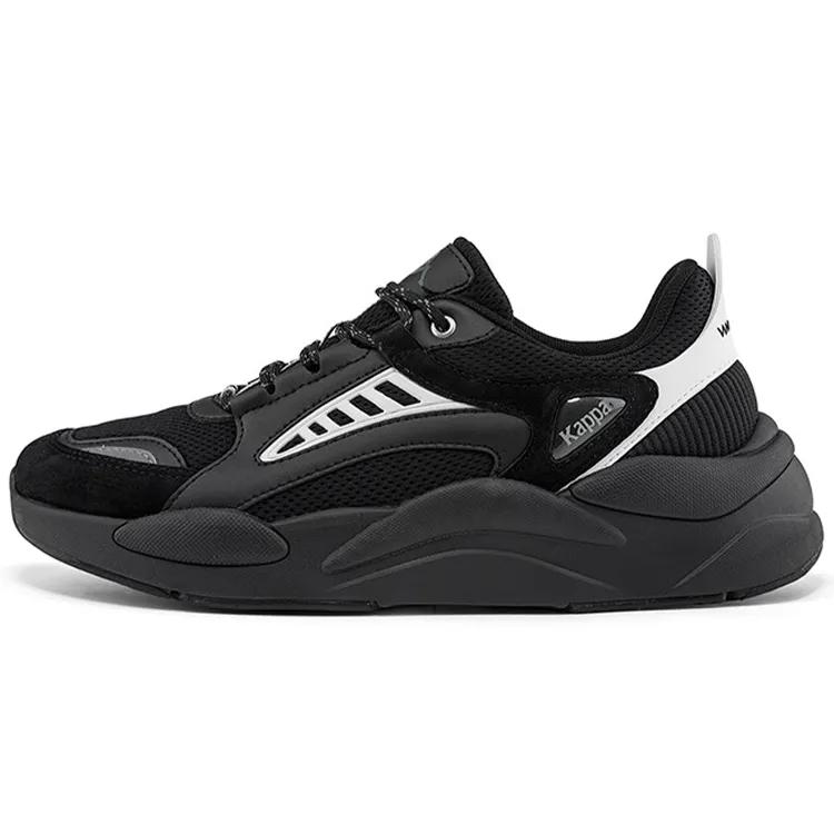 Kappa Mesh Cushioning Slip Resistant Abrasion Resistant Low top Chunky Sneakers Unisex Black (Unisex) Chunky Sneakers K0BZ5MC13D 990