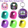 Silicone Protective Cover Protective Skin Sleeve for Giga Pets Virtual Pet Cute 3D Cartoon Pattern for Giga Pets Virtual Pet