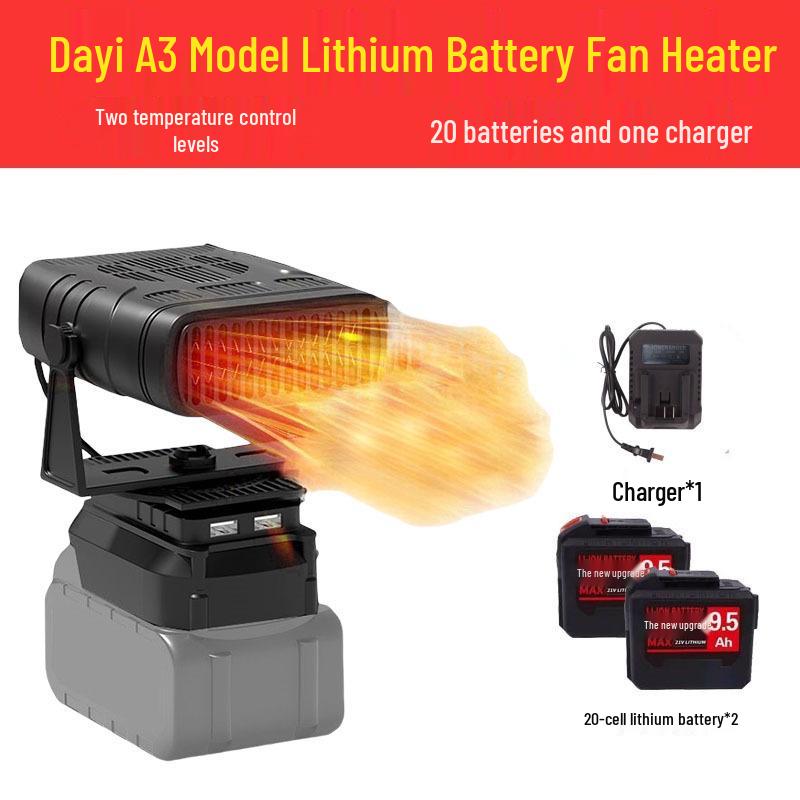 Беспроводной перезаряжаемый вентиляторный обогреватель: На улице, Грелка для рук, Обогреватель для лобового стекла трехколесного автомобиля.