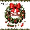 Christmas Wreath Toilet Cover Decal, Merry Bow Seat Sticker, Decals Waterproof Lid Tank Decals, Self-Adhesive Bathroom Wall Sticker Holiday