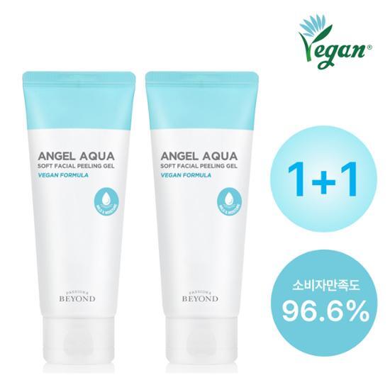 Beyond Angel Aqua Soft Facial Peeling Gel Double Plan (100mlX2 Packs) (Vegan)