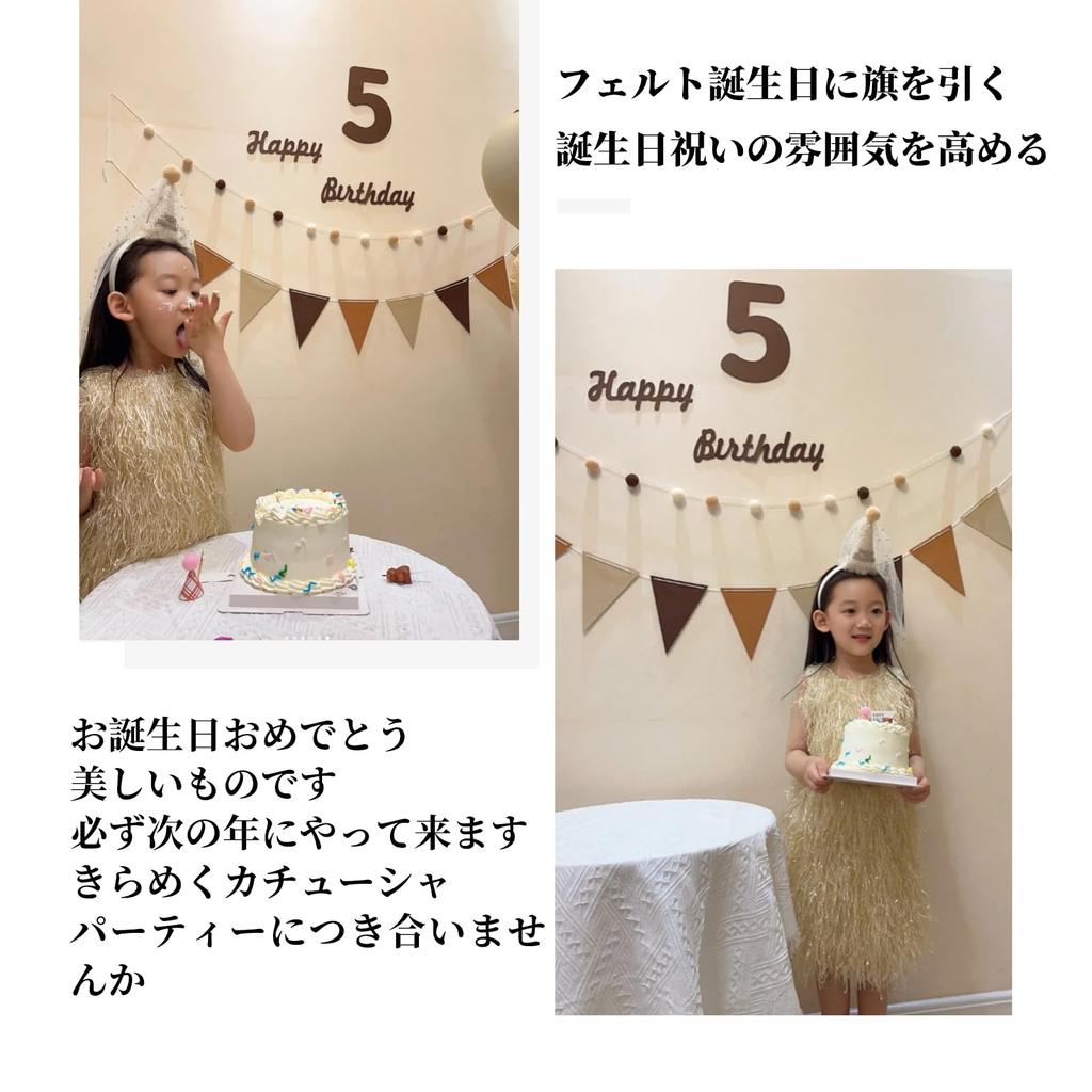 Украшение на день рождения Doyime, фетровая ткань, набор из 3 предметов, буква на день рождения, фетровый треугольный флаг, фетровый шар, пуховый шар, гирлянда, настенный флаг, наклейка на стену