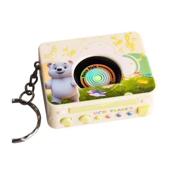 2025 Мини Брелок в виде проигрывателя, Портативный Ретро Фонограф, Игрушка, Подвеска на сумку, Карманный Музыкальный Подарок для Детей