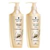 Шампунь Schwarzkopf New Multi-Effect Repair