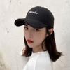 Hat Female Autumn and Winter Cap Korean Version of All Instagram Tide Baseball Cap Male Suitable for Face Large Sunshade Sun Hat