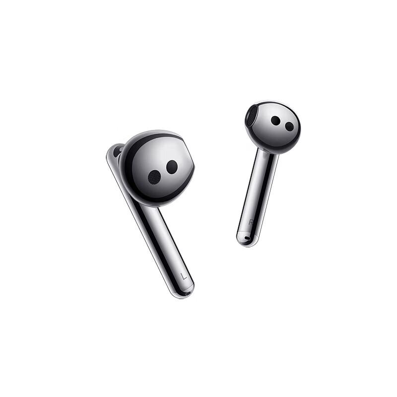Huawei FreeBuds 4E 2024 Bluetooth Earbuds