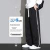 Dingfengbaoluo Men's Casual Athletic Pants