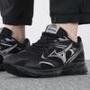 Mizuno D1GH2229-03 7/24 Нейтральные беговые кроссовки