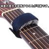 VGEBY Guitar Fret Wrap Electric Guitar Bass Tape for Eliminating Noise, Black