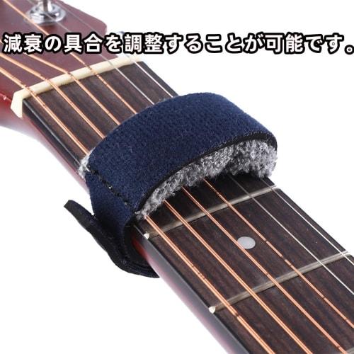 VGEBY Guitar Fret Wrap Electric Guitar Bass Tape for Eliminating Noise, Black