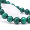 Malachite 10mm Round Ball Bracelet Inner Circumference Approximately 18cm Malachite Striped Pattern Natural Stone Power Stone Prayer Bead Prayer Bead