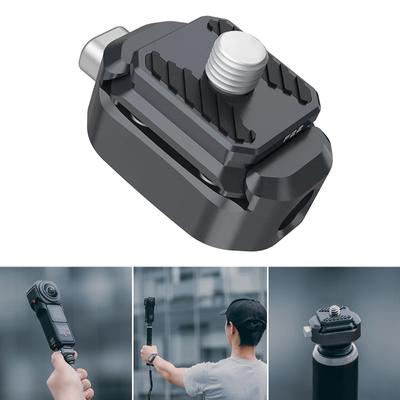 Быстросъемное крепление для штатива камеры ULANZI DSLR Адаптер QR-пластины Vlogging Киносъемка Наборы быстрых аксессуаров для Insta360