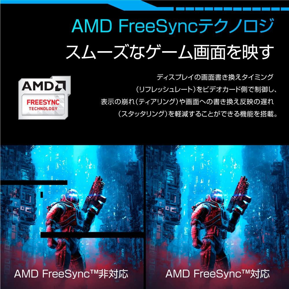 Дюймовый игровой монитор 165 Гц, совместимый с PS5 ЖК-дисплей 165 Гц, скорость отклика 1 мс, отсутствие мерцания, фильтр синего света FHD HDMI, матовый, гарантия производителя 3 года