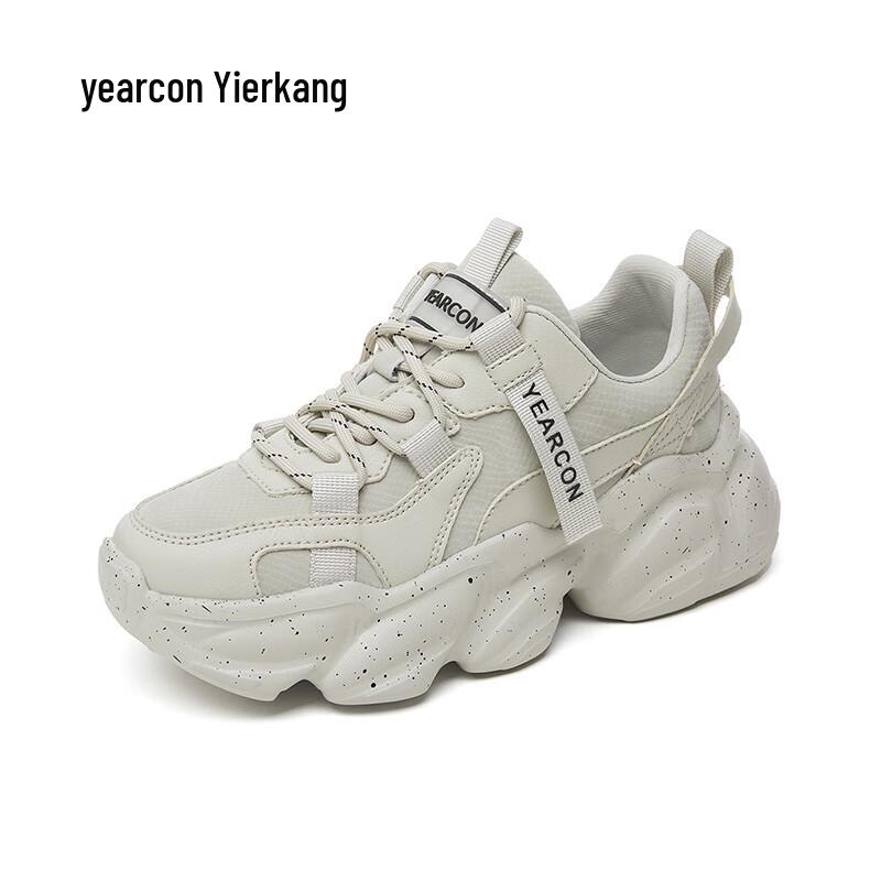 Женские кроссовки YIERKANG на массивной платформе