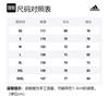 adidas Защитные куртки Унисекс Черный Средний IK7326