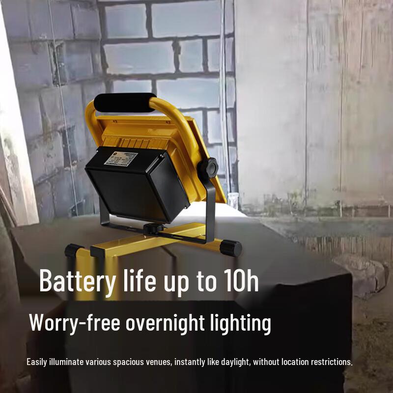 SupFire 80 Вт портативный перезаряжаемый светодиодный рабочий прожектор