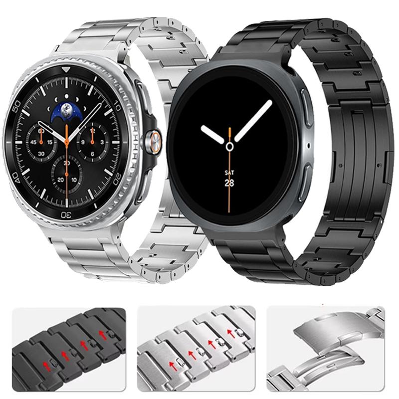Титановый ремешок с быстрой фиксацией для Samsung Galaxy Watch 8/8 classic 44мм 40мм 46мм Браслет Наручный ремешок Galaxy Watch 2026 Ultra 47мм