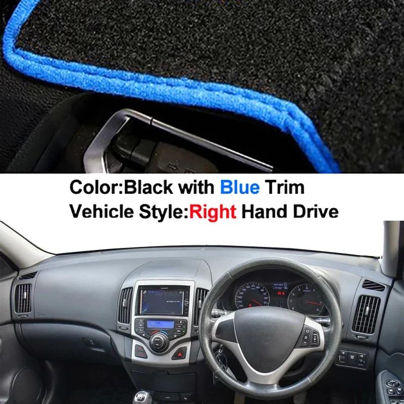 Чехол на приборную панель автомобиля DashMat Carpet Cape для Hyundai I30 Kombi Coupe I 2007 2008 2009 - 2012 Защитный коврик Anti-UV Block Sun Ray