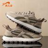 Мужские ретро-кроссовки 'Dad Shoes' от Guirenniao
