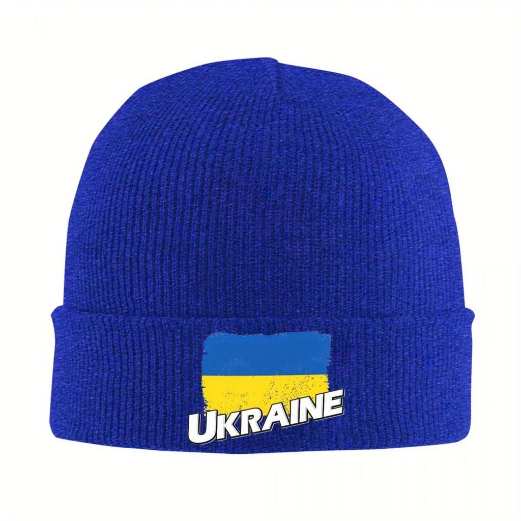Новые Новые Шапки-Бини с Флагом Украины Вязаная Шапка Эластичная для Зала Унисекс Взрослые Кепки Весенние Индивидуальные Повседневные Шапки-Бонни Подарок