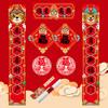 2022 New Year Tiger Spring Festival Couplet Red Envelope Gift Box with Blessing Window Grille Spree for Chinese New Year