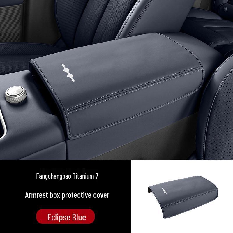 Чехол-накладка на подлокотник Equation Leopard Titanium 7 - Защитная накладка в цвет оригинального автомобиля