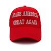 Трамп 2024 MAGA КРАСНАЯ Кепка 45-47 Бейсболка Сделать Америку Снова Великой