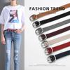 Retro Belt Women's Dress Pants Decoration Fashionable Simple High-end Reverse Velvet Leather Pin Buckle Belt for Women
